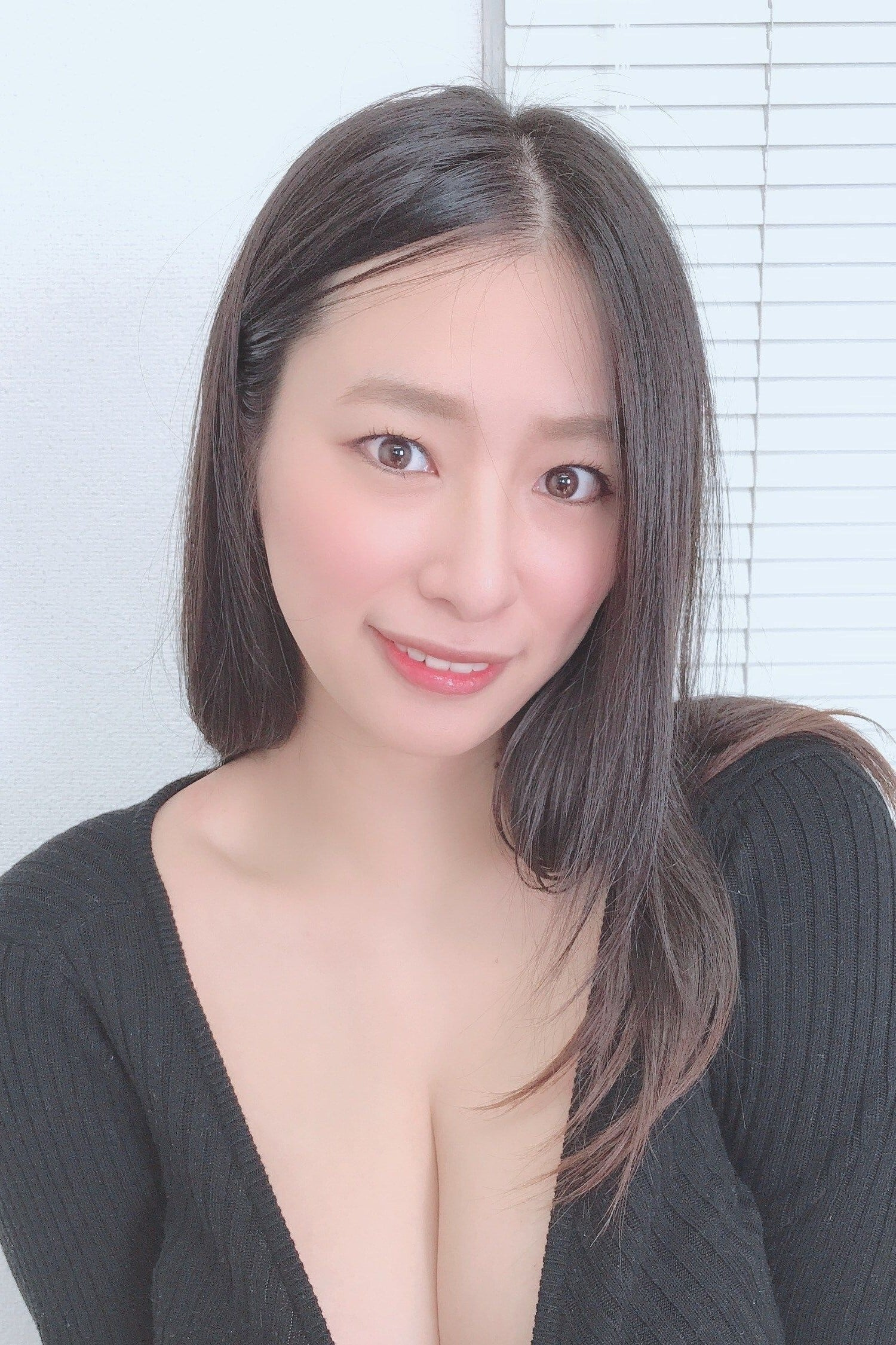 Haruna Hana