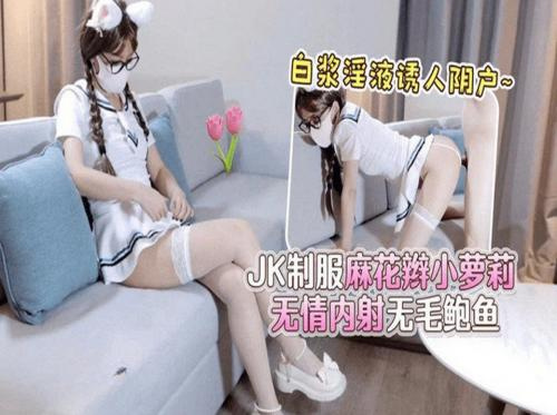 他媽的一個家庭護理護士 他媽的一個家庭護理護士