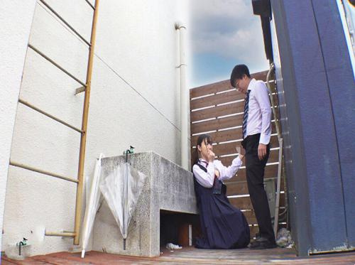 O segredo por trás da escola da aluna O segredo por trás da escola da aluna