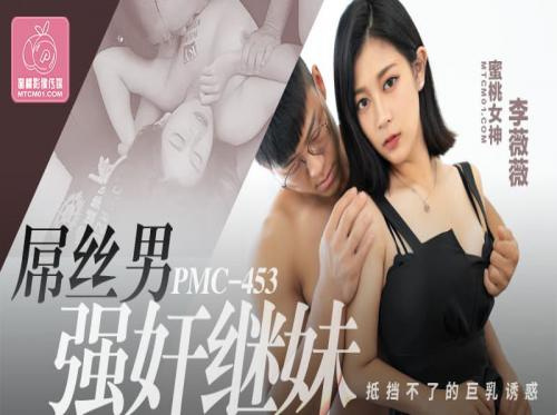 Chị dâu ơi em muốn bú lồn chị Chị dâu ơi em muốn bú lồn chị